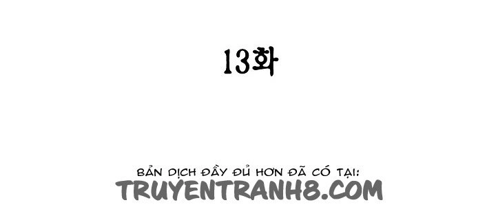 Witch Workshop Chapter 13 - 4