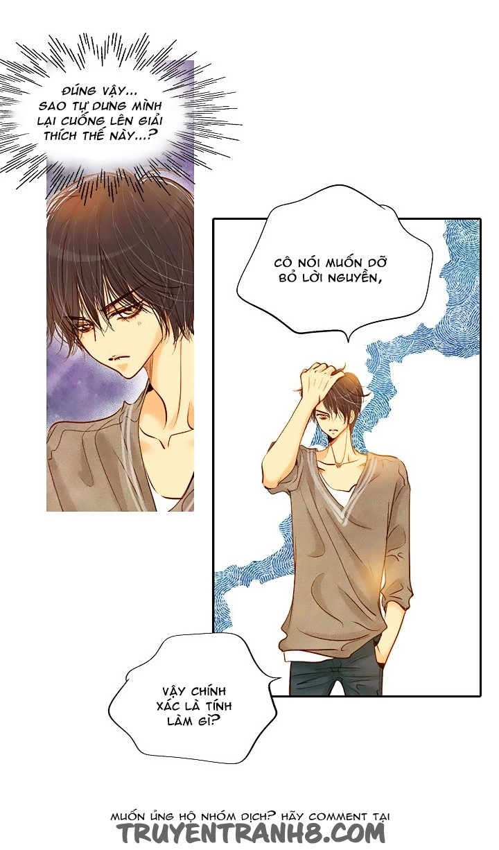 Witch Workshop Chapter 13 - 30