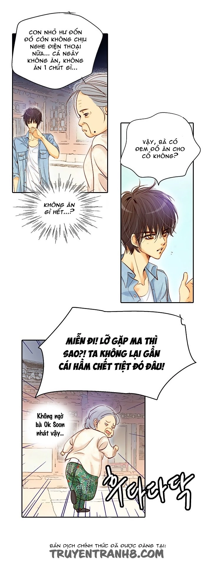 Witch Workshop Chapter 13 - 48