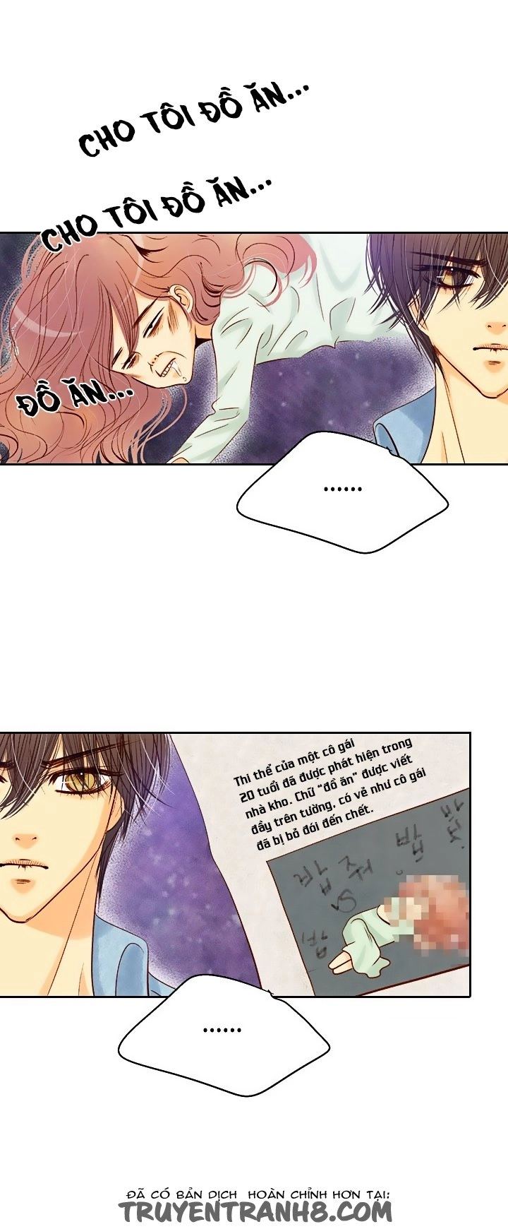 Witch Workshop Chapter 13 - 49