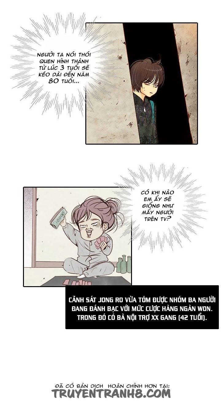 Witch Workshop Chapter 18 - 14