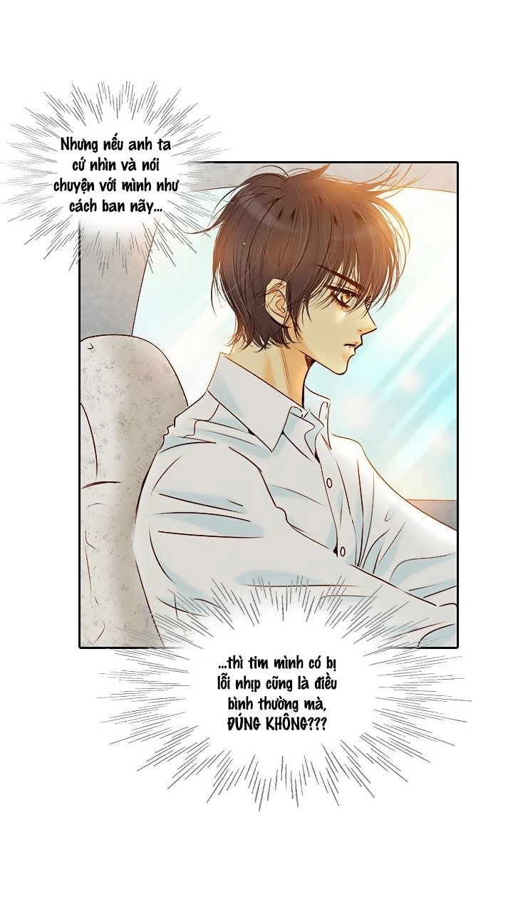 Witch Workshop Chapter 26 - 8