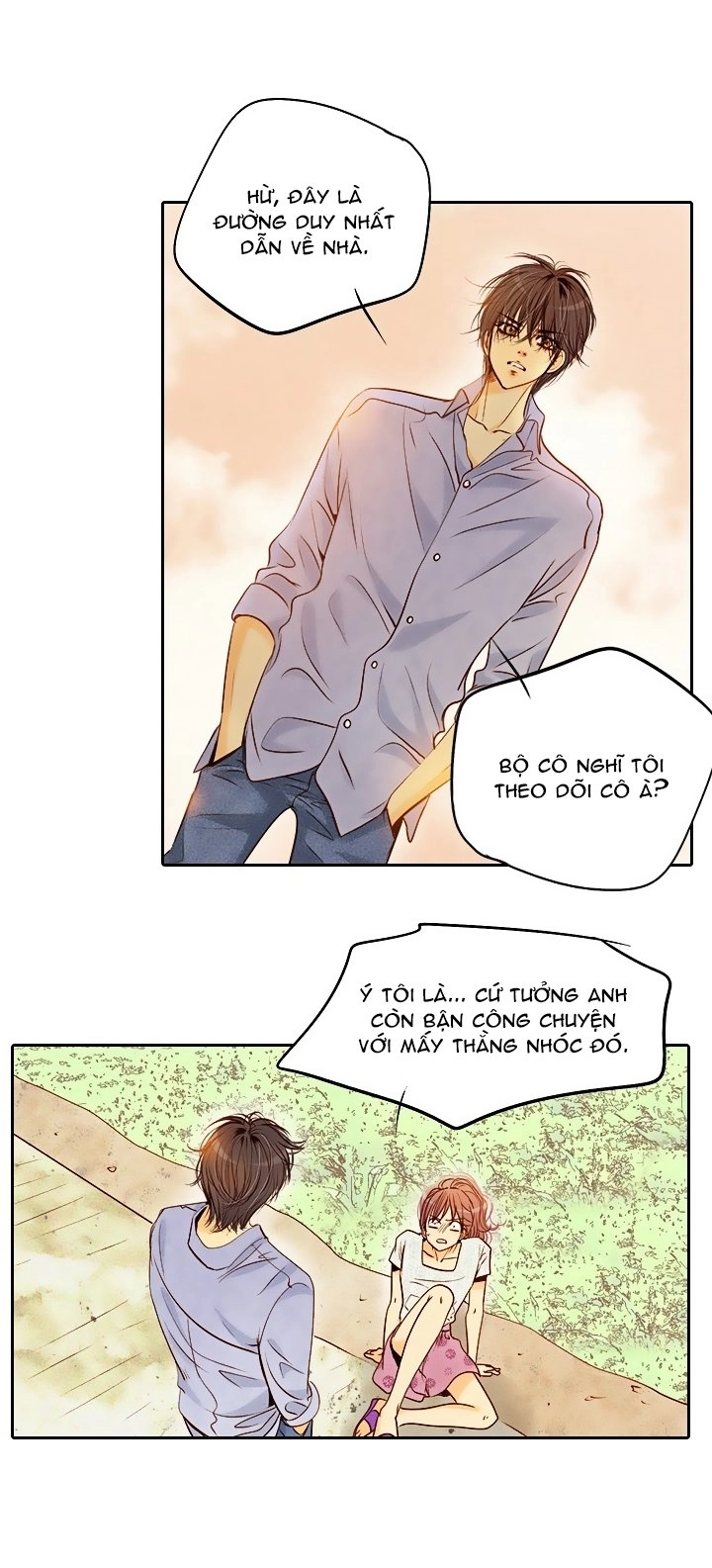 Witch Workshop Chapter 34 - 26