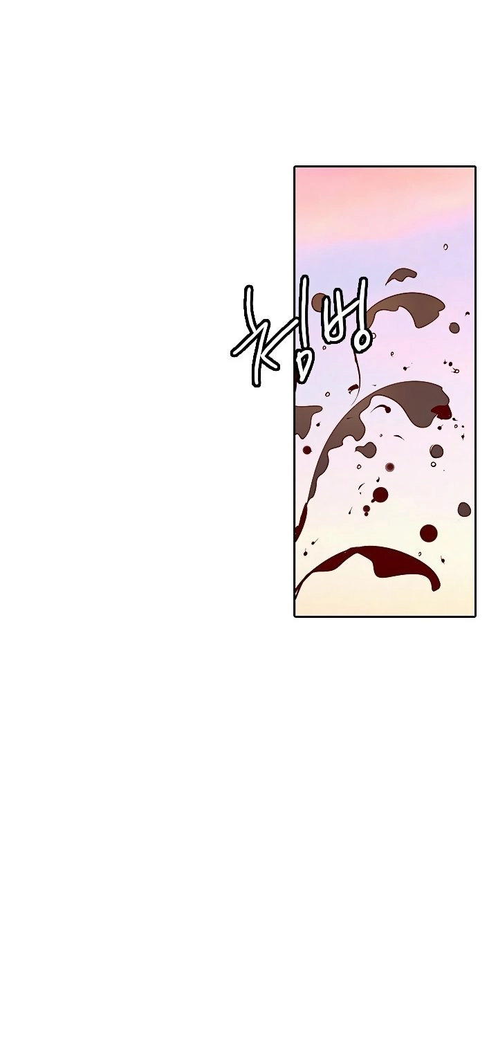 Witch Workshop Chapter 34 - 34