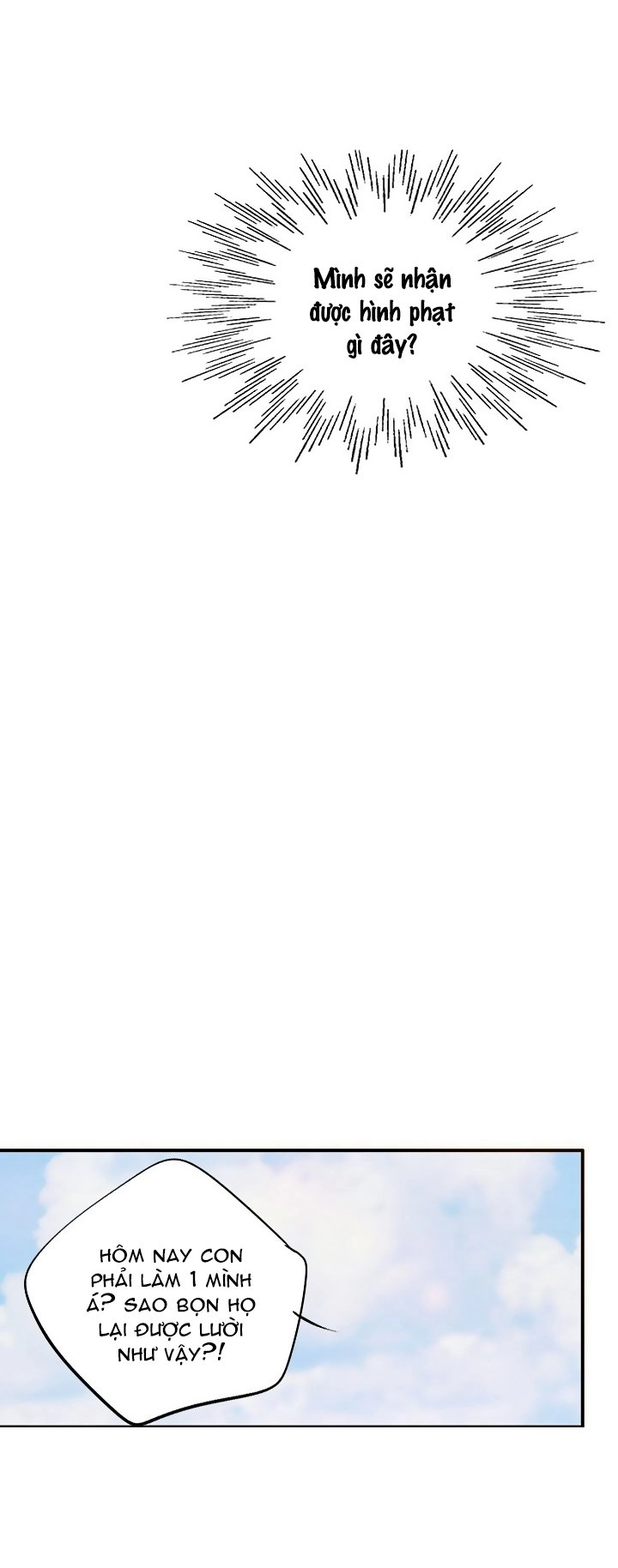 Witch Workshop Chapter 35 - 28