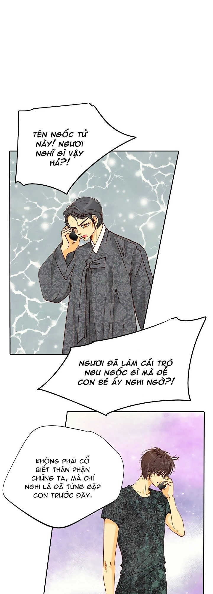 Witch Workshop Chapter 36 - 4