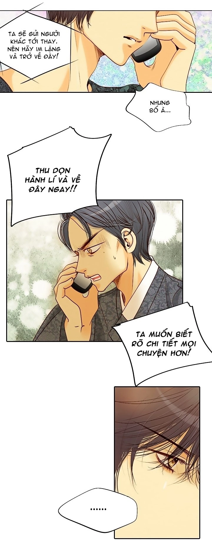 Witch Workshop Chapter 36 - 6