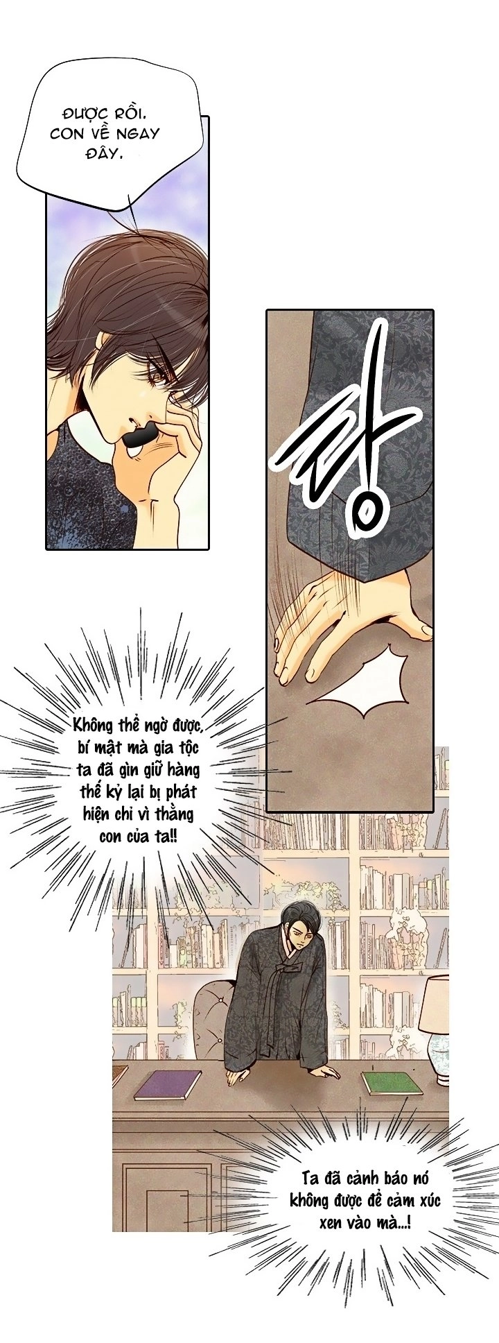 Witch Workshop Chapter 36 - 7
