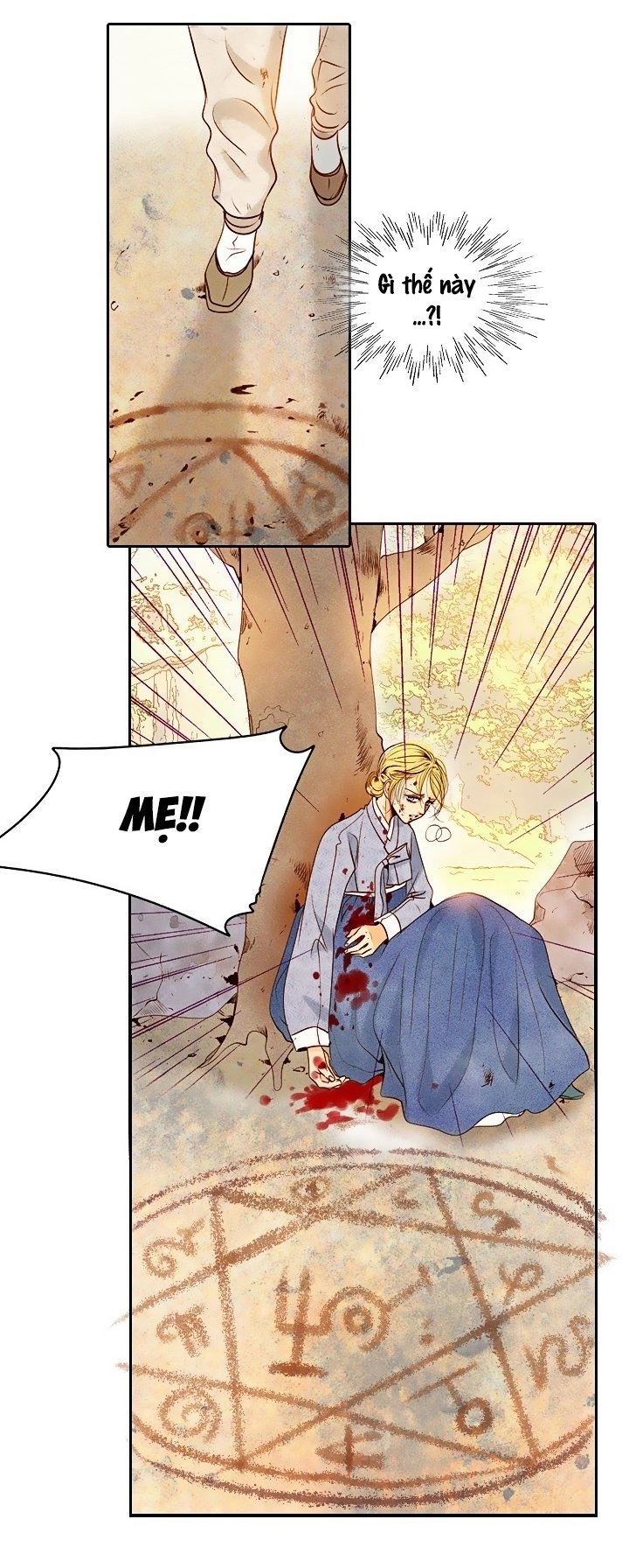 Witch Workshop Chapter 36 - 19