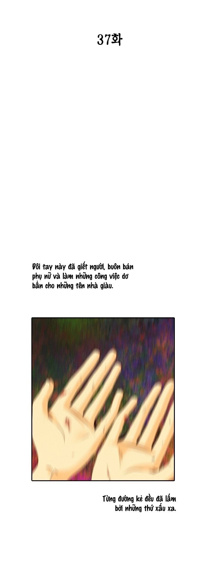 Witch Workshop Chapter 37 - 3