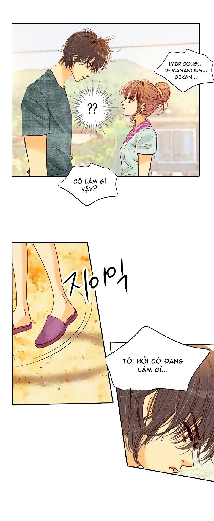 Witch Workshop Chapter 37 - 32