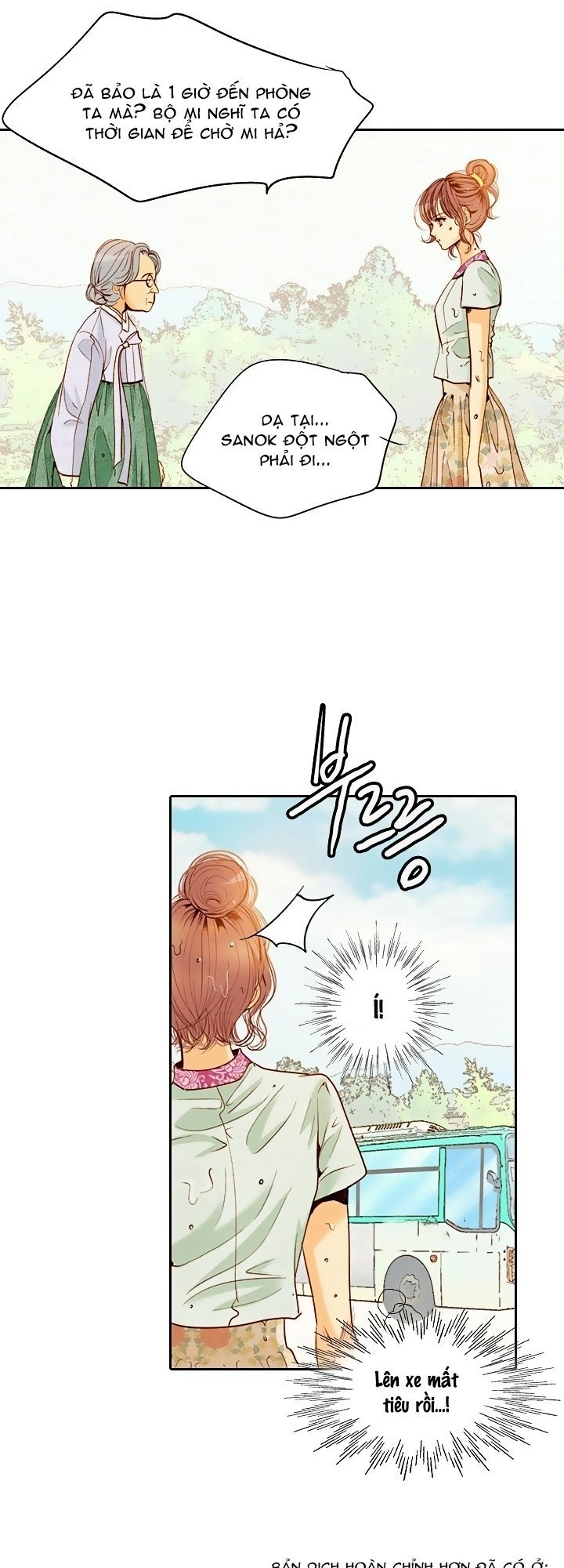 Witch Workshop Chapter 38 - 12