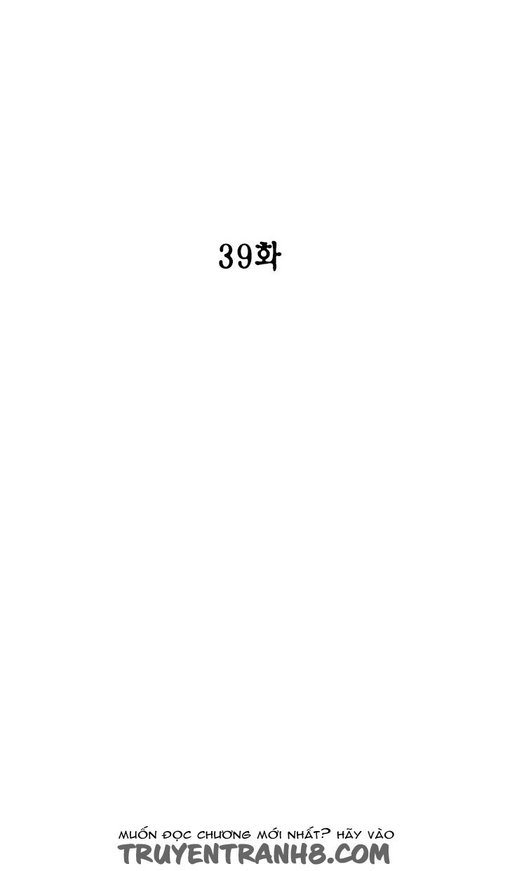 Witch Workshop Chapter 39.1 - 5