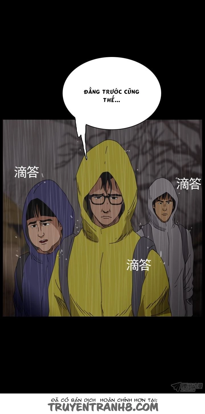 Horror Show Chapter 1 - 6