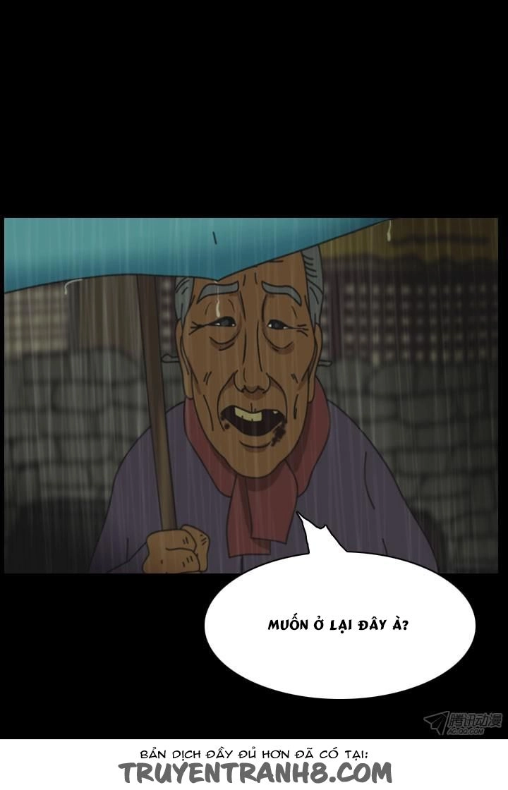 Horror Show Chapter 1 - 17