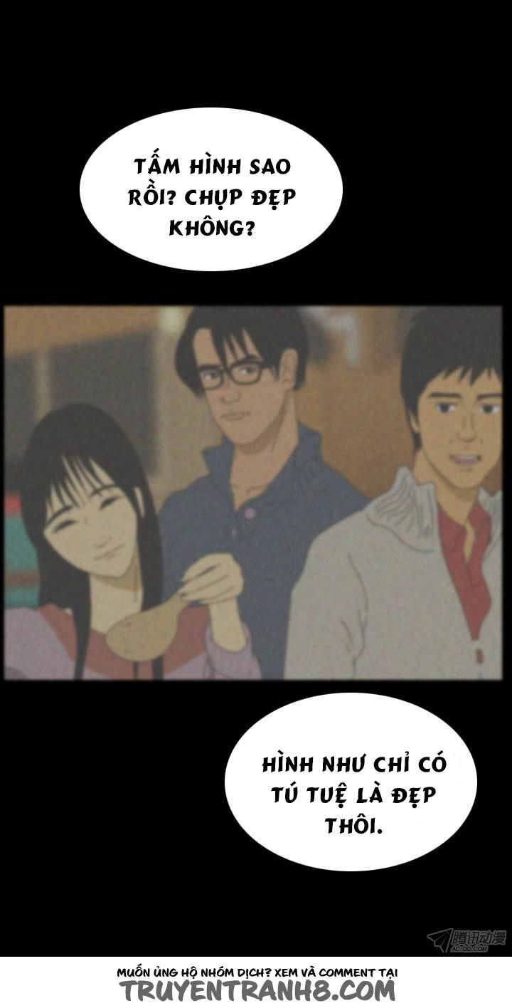 Horror Show Chapter 2 - 34