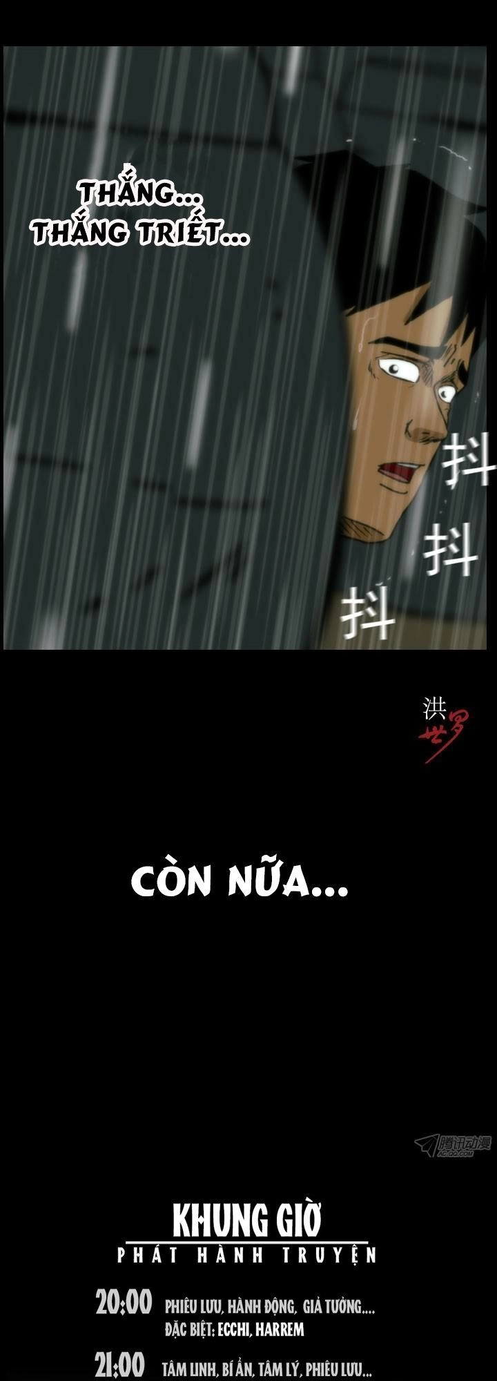 Horror Show Chapter 5 - 52