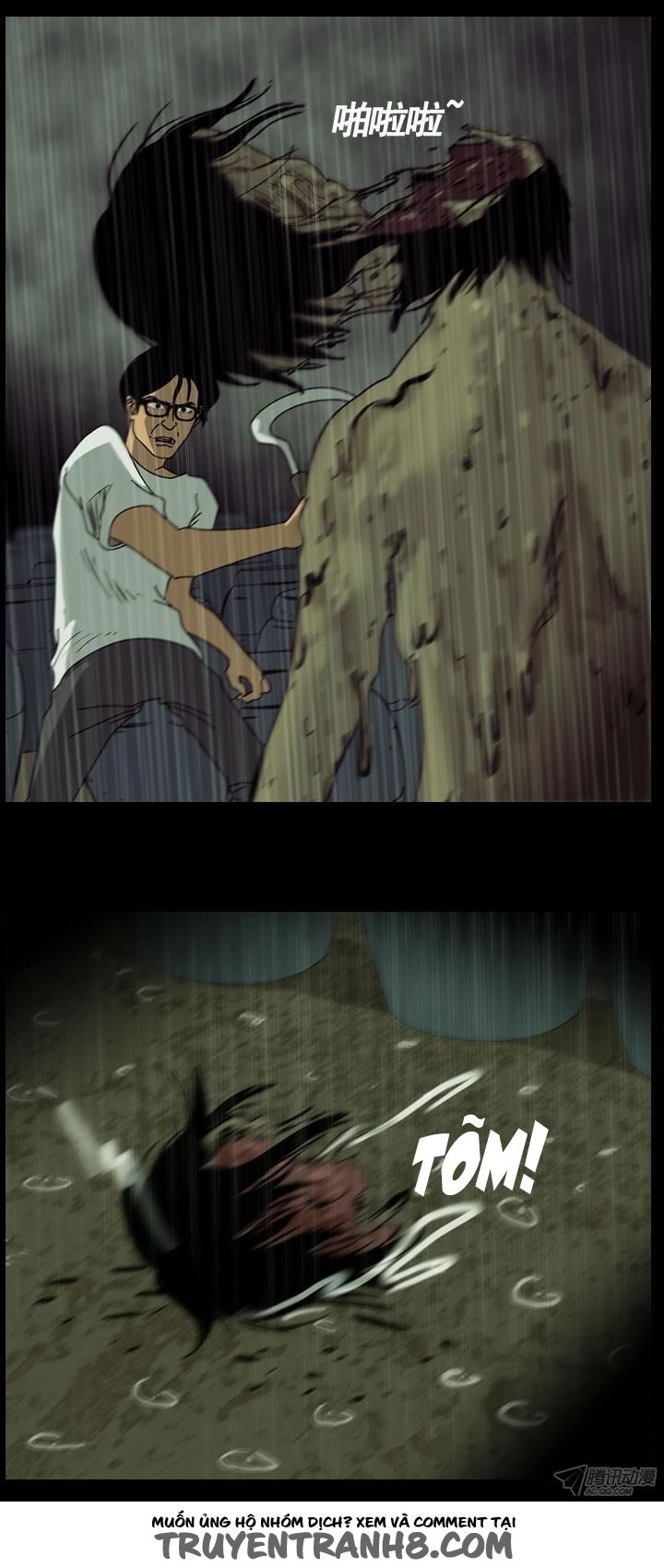 Horror Show Chapter 7 - 15