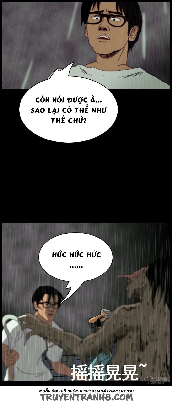 Horror Show Chapter 7 - 17