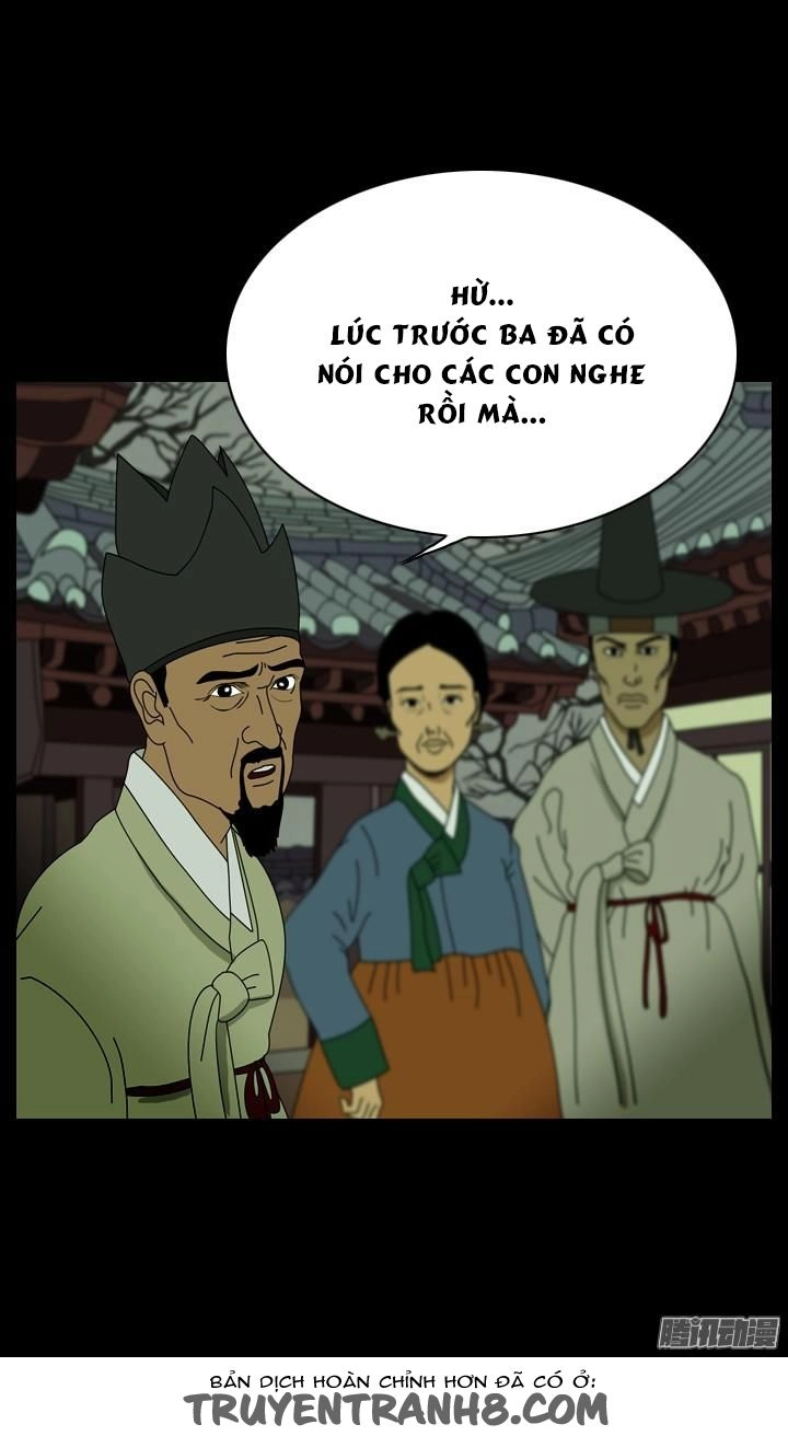 Horror Show Chapter 10 - 5