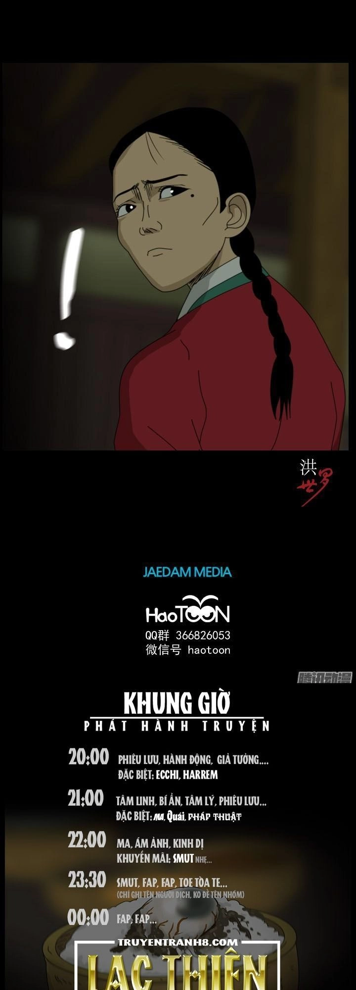 Horror Show Chapter 10 - 53