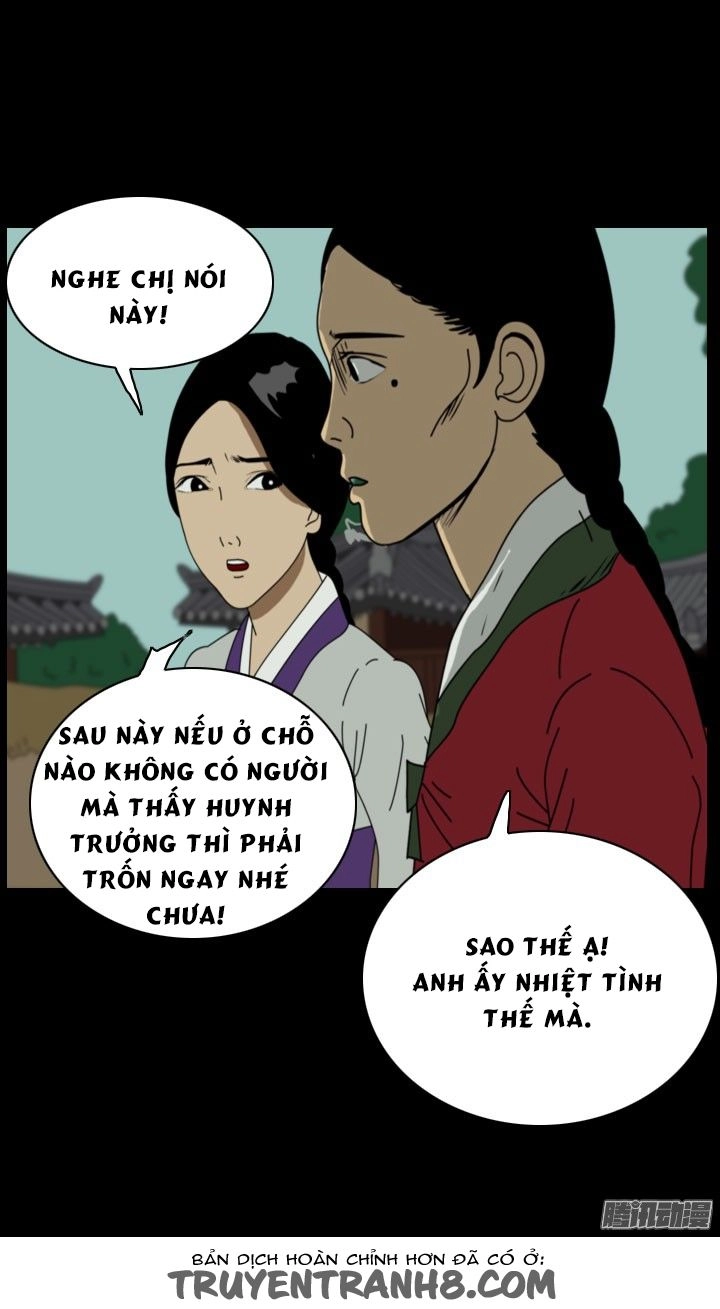 Horror Show Chapter 12 - 12