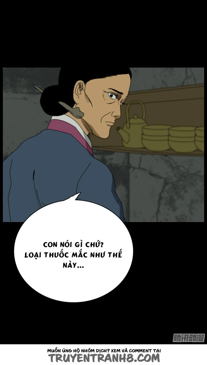 Horror Show Chapter 13 - 24