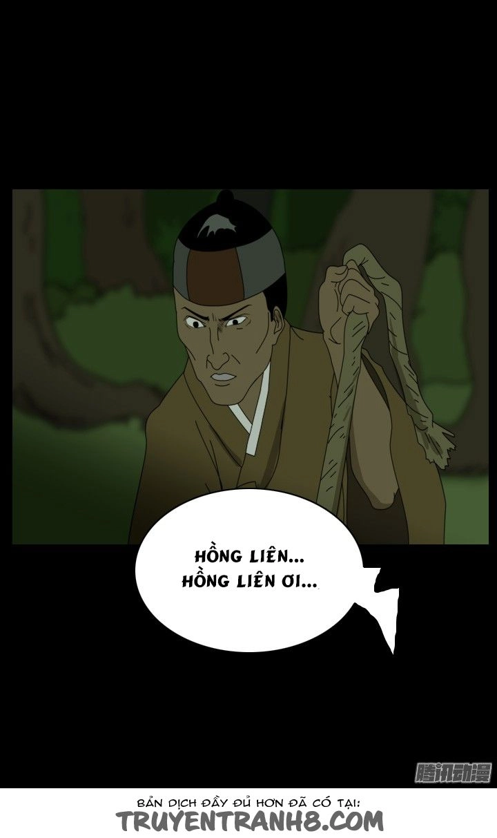 Horror Show Chapter 14 - 22