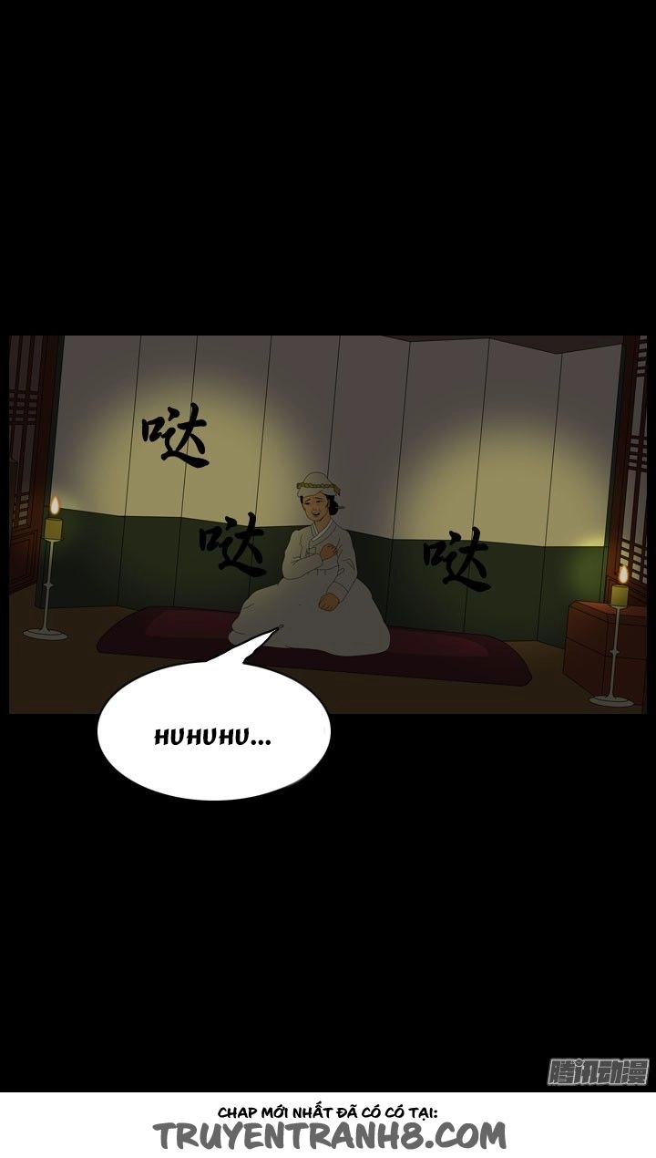 Horror Show Chapter 18 - 18