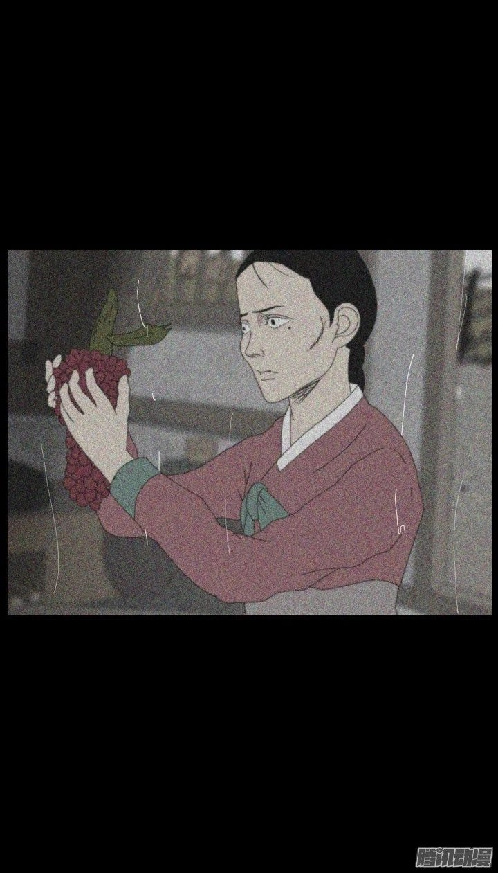 Horror Show Chapter 21 - 11