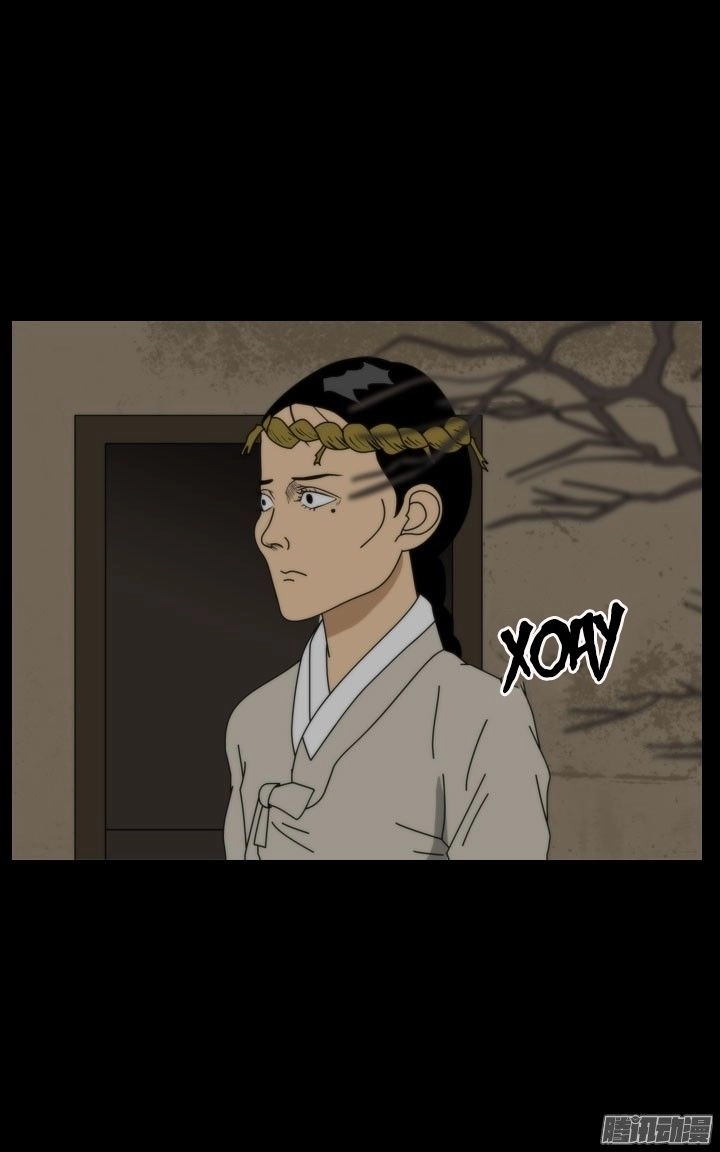 Horror Show Chapter 22 - 10