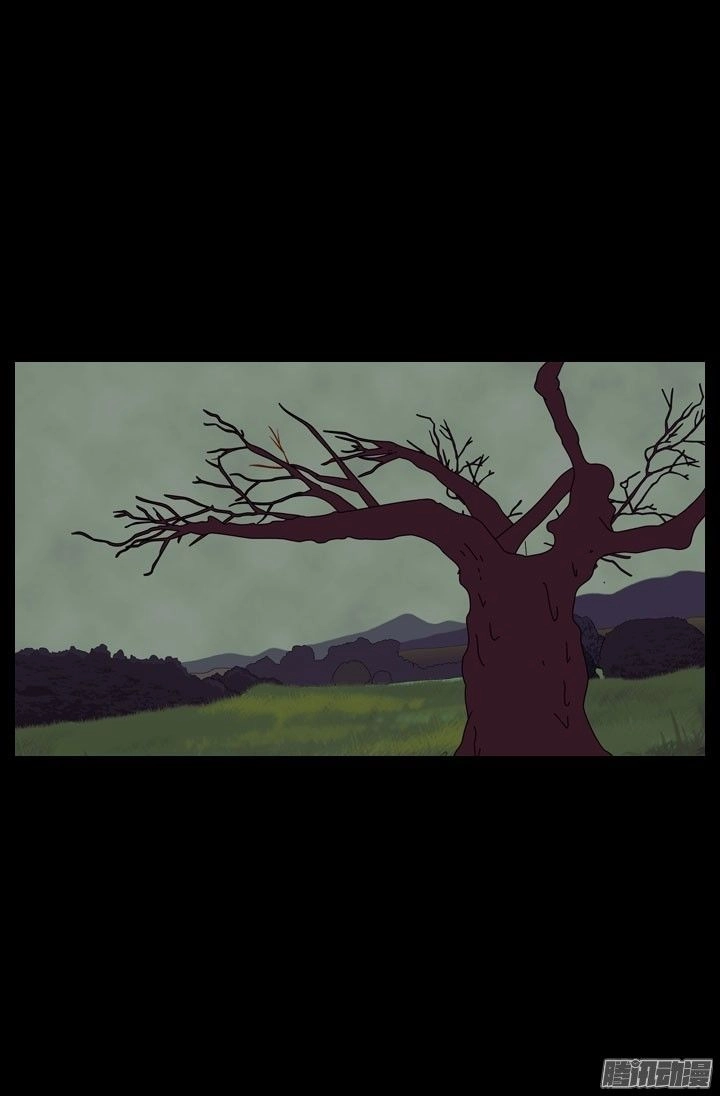 Horror Show Chapter 22 - 14