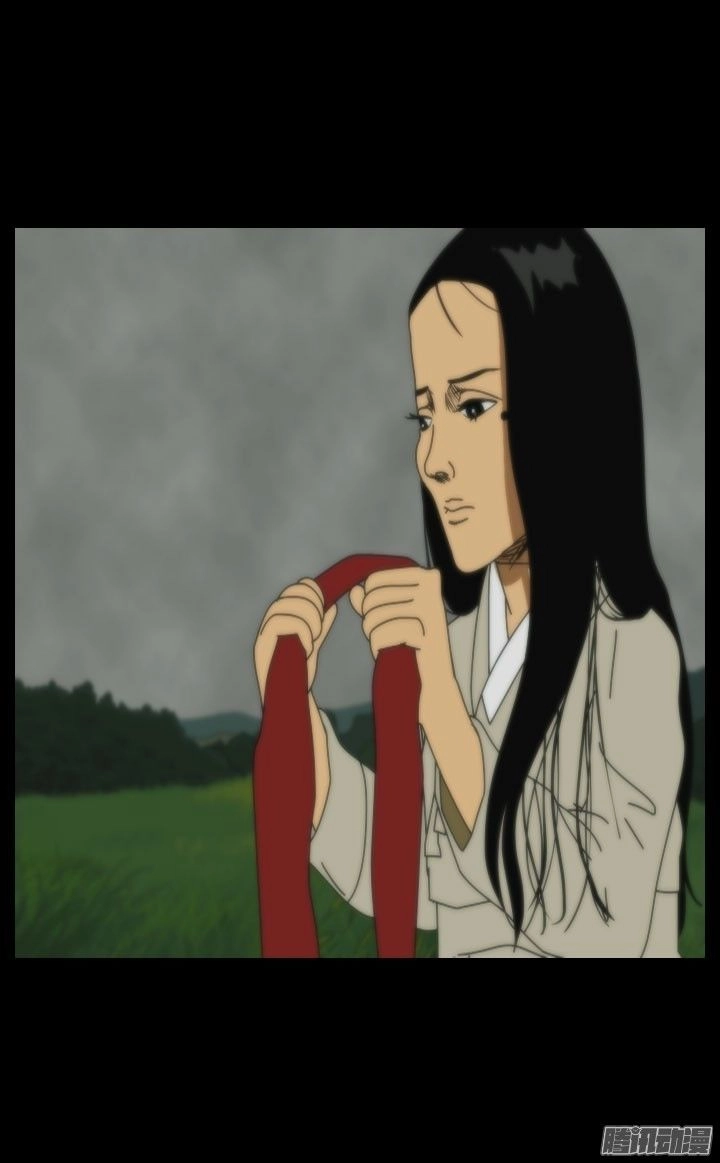 Horror Show Chapter 22 - 15