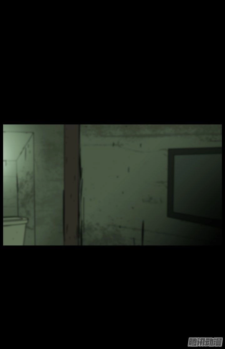 Horror Show Chapter 23 - 3