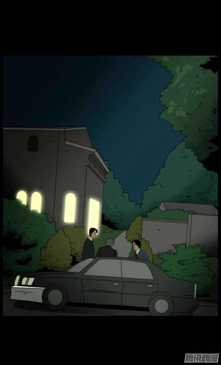 Horror Show Chapter 23 - 28