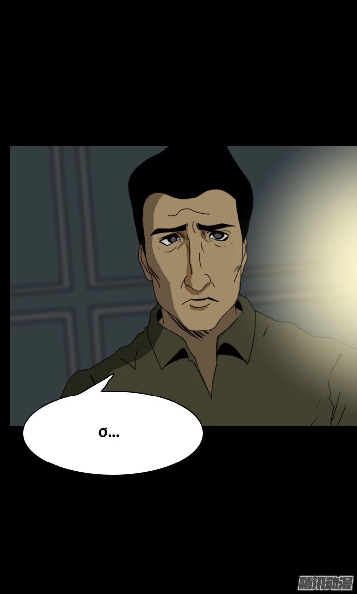 Horror Show Chapter 27 - 8