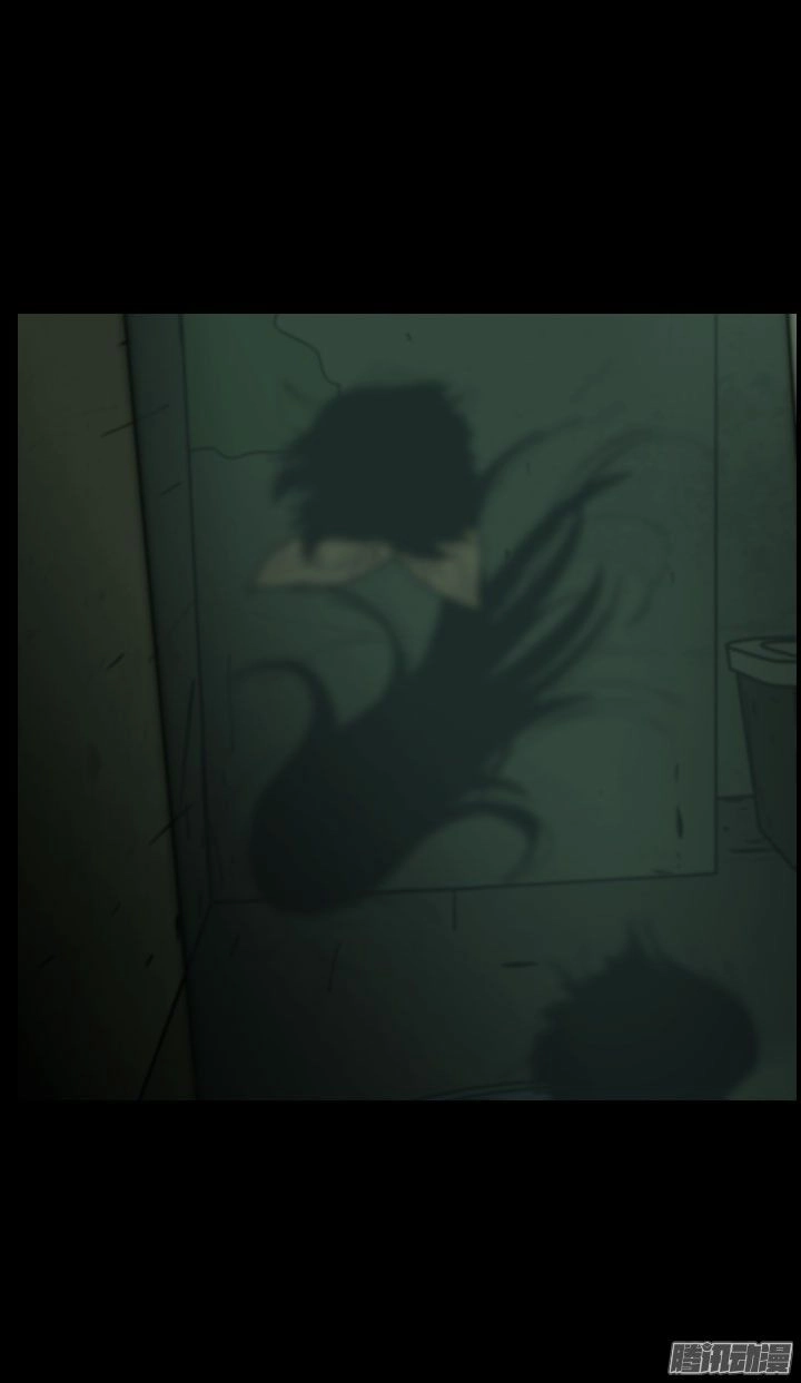 Horror Show Chapter 27 - 25