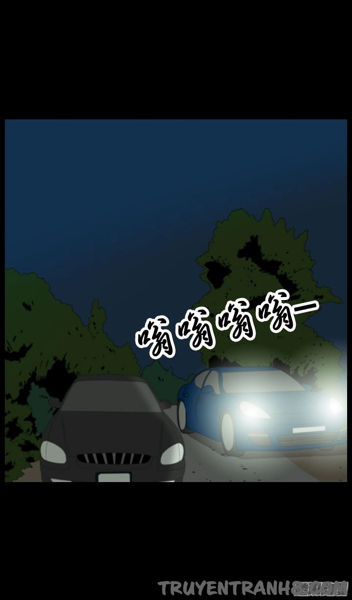 Horror Show Chapter 29 - 33