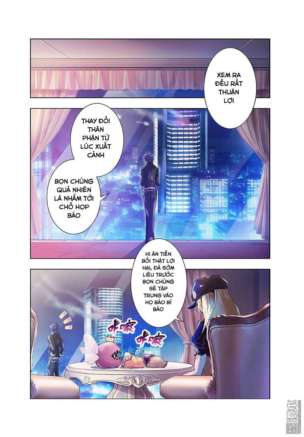 Thần Thoại Chiến Tuyến Chapter 1.2 - 6