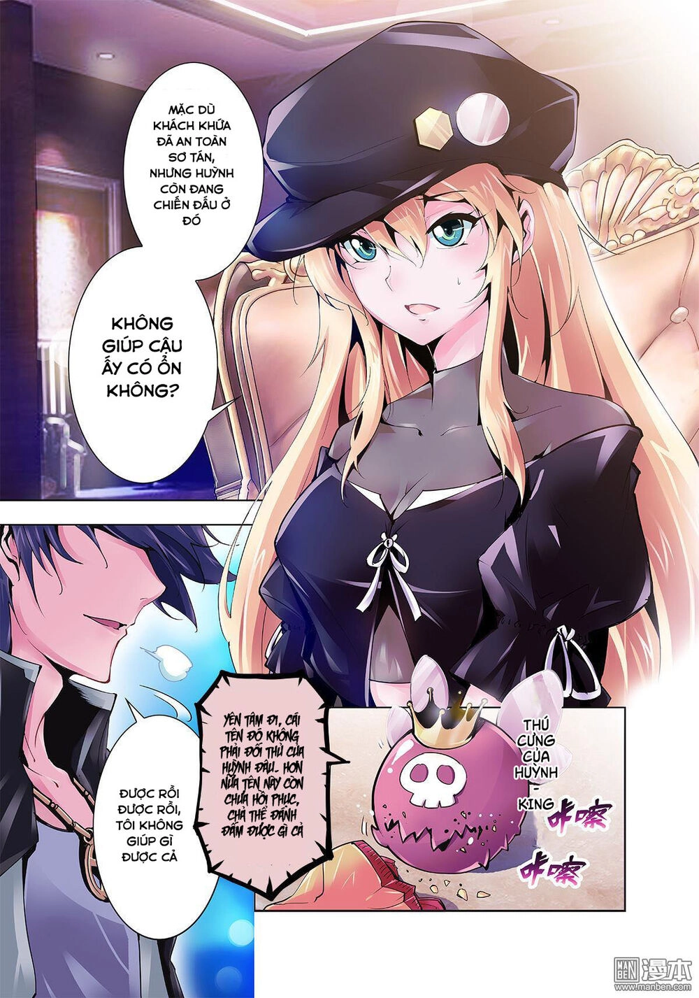 Thần Thoại Chiến Tuyến Chapter 1.2 - 7