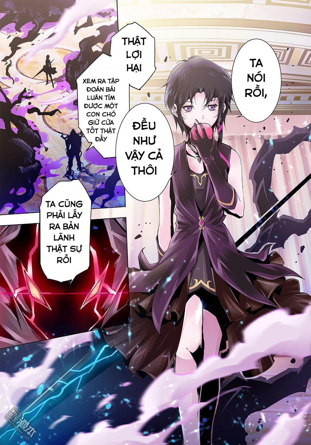 Thần Thoại Chiến Tuyến Chapter 1.2 - 13