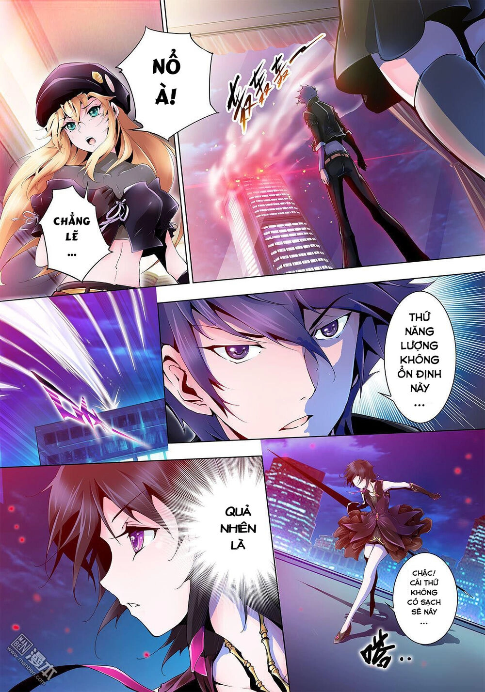 Thần Thoại Chiến Tuyến Chapter 1.2 - 16