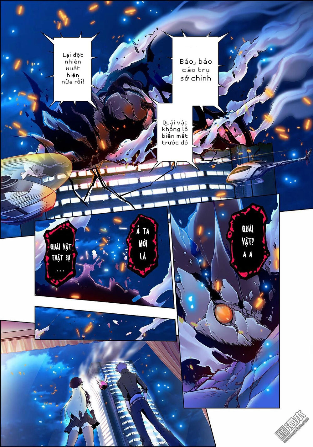 Thần Thoại Chiến Tuyến Chapter 1.3 - 15