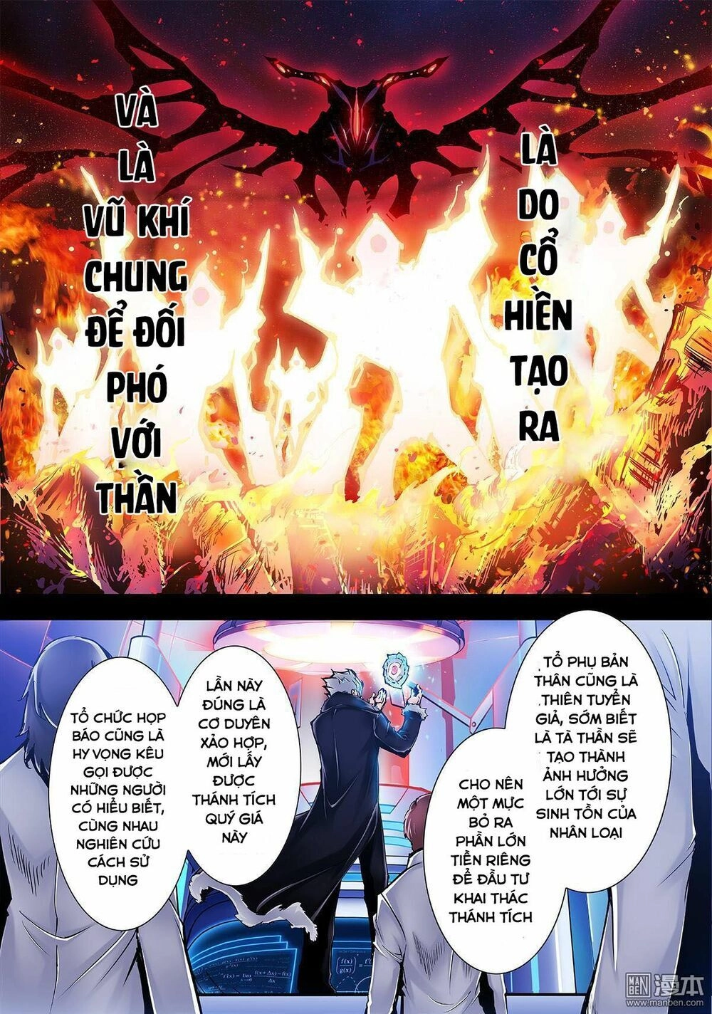 Thần Thoại Chiến Tuyến Chapter 4 - 11