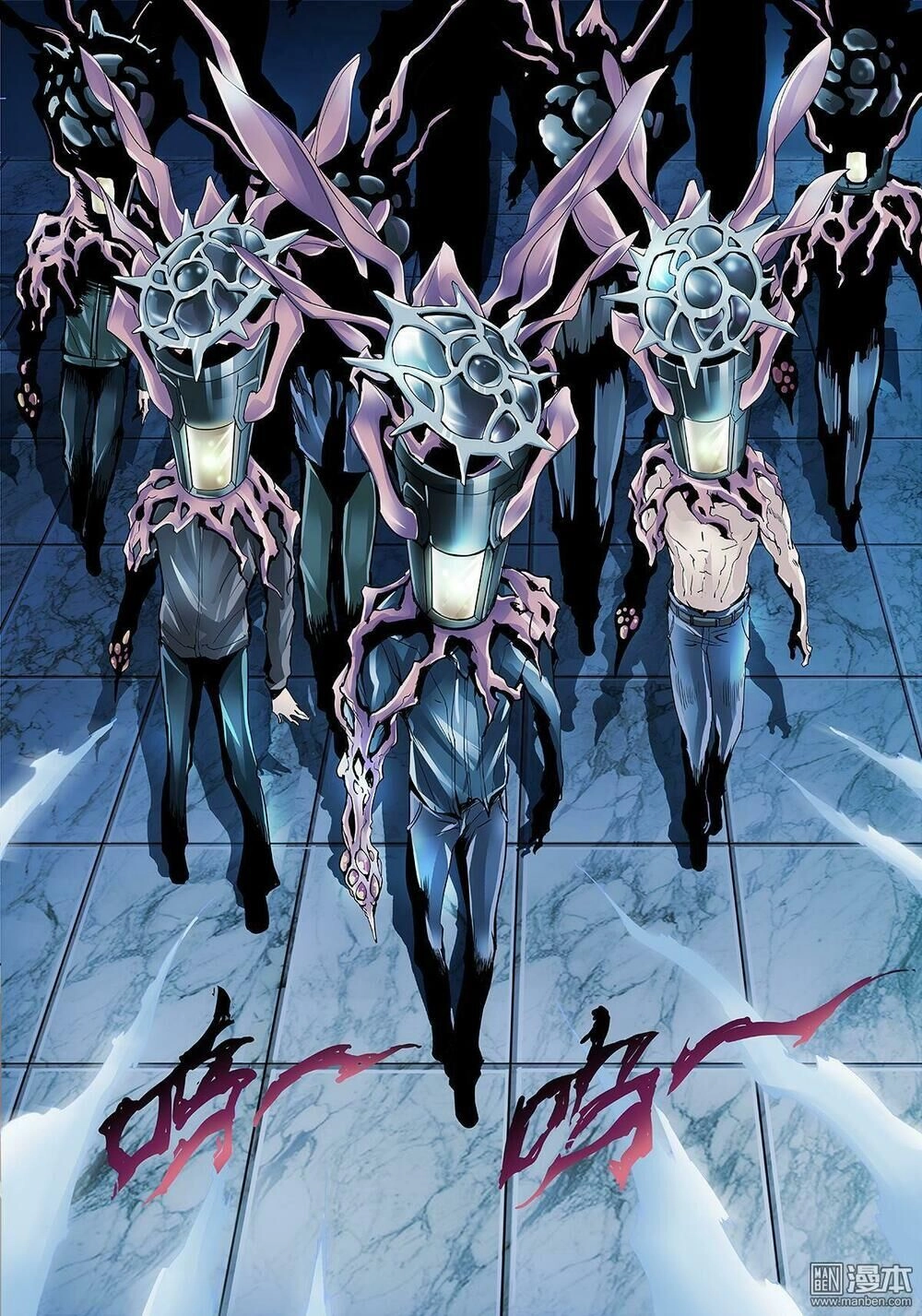 Thần Thoại Chiến Tuyến Chapter 4 - 17