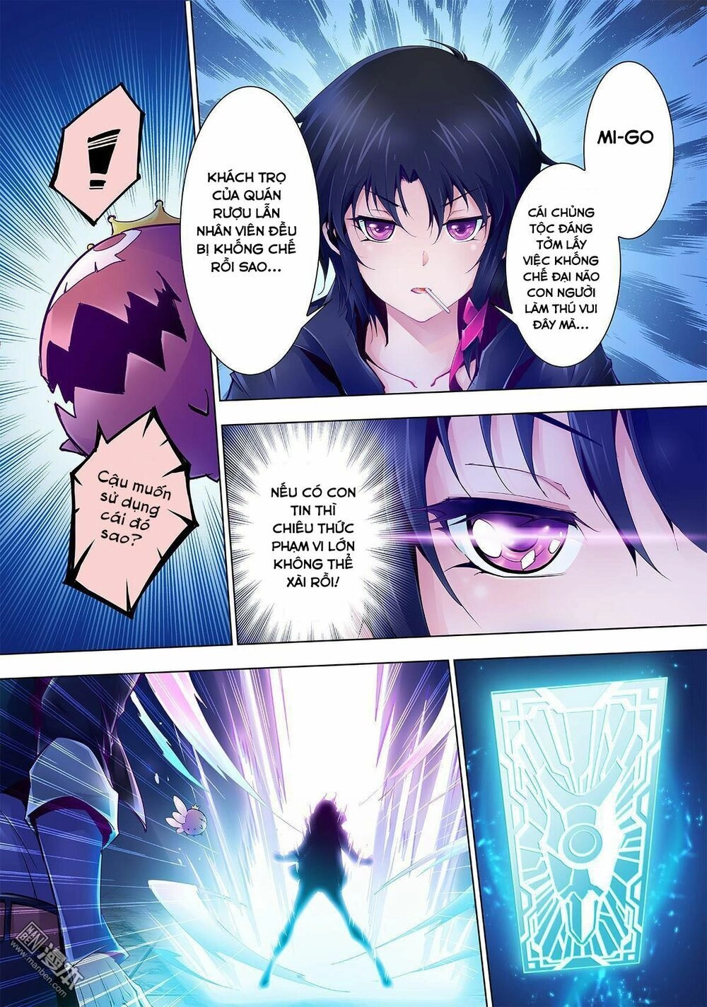 Thần Thoại Chiến Tuyến Chapter 4 - 19