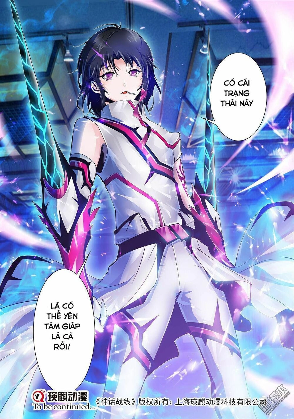 Thần Thoại Chiến Tuyến Chapter 4 - 22