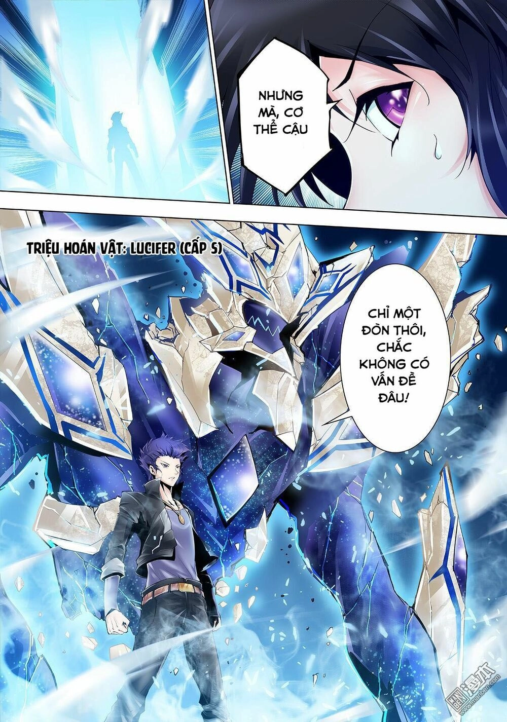 Thần Thoại Chiến Tuyến Chapter 5 - 15