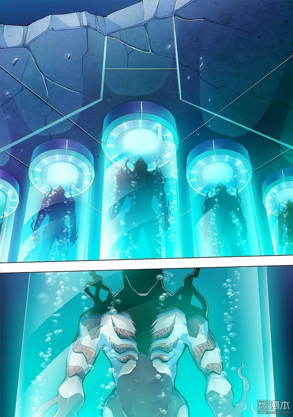 Thần Thoại Chiến Tuyến Chapter 12 - 12