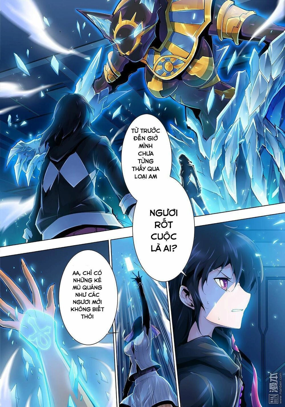 Thần Thoại Chiến Tuyến Chapter 13 - 2